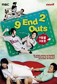 9 End 2 Outs K Drama