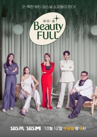 Beauty-Full K Drama
