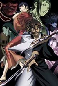 Blade of the Immortal - O2TVSERIES.CO