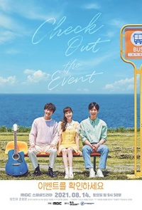 Check Out the Event K Drama