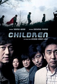 Children 2011 K Movie