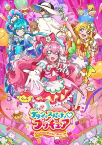 Delicious Party Precure Anime
