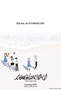 Evangelion: 3.0 1.0 Thrice Upon a Time Anime