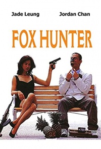 Fox Hunter 1995 C Movie