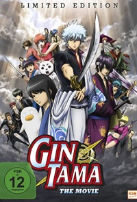 Gintama The Movie 2010 Anime