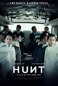 Hunt 2022 K Movie