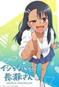 Ijiranaide Nagatoro-san Anime