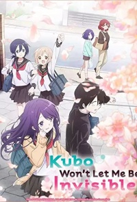 Kubo-san wa Mob wo Yurusanai Anime