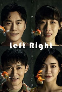 Left Right C Drama