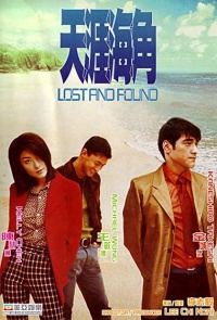 Lost And Found 1996 C Movie