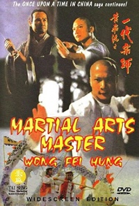 Martial Art Master Wong Fai Hung 1992 C Movie