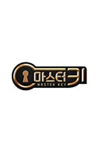 Master Key K Drama