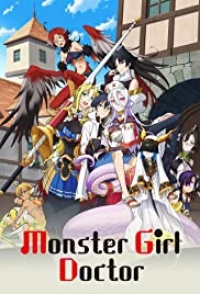 Monster Musume no Oisha-san Anime