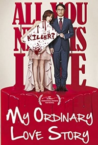 My Ordinary Love Story 2014 K Movie