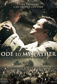 Ode To My Father 2014 K Movie