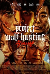 Project Wolf Hunting 2022 K Movie