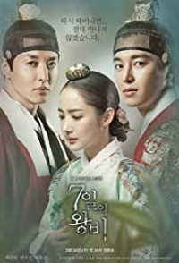 Queen for Seven Days K Drama
