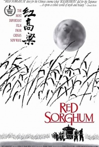 Red Sorghum 1987 C Movie
