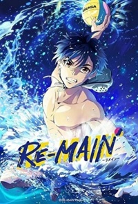 Re-Main Anime