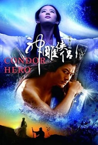 Return of the Condor Heroes 2006 C Drama
