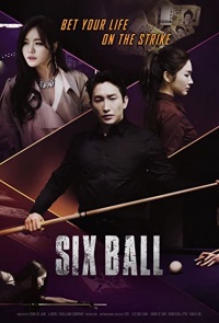 Six Ball 2020 K Movie