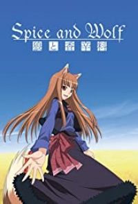 Spice and Wolf Anime