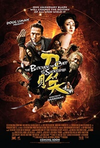 The Butcher The Chef And The Swordsman 2010 C Movie