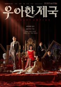 The Elegant Empire K Drama