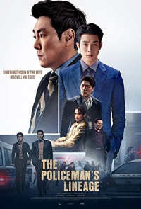 The Policemans Lineage 2022 K Movie