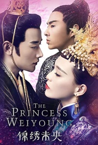 The Princess Weiyoung C Drama