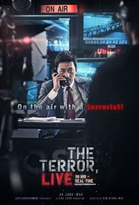 The Terror Live 2013 K Movie