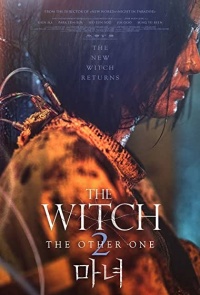 The Witch Part 2 The Other One 2022 K Movie