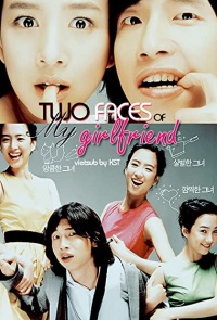 Two Faces Of My Girlfriend 2007 K Movie