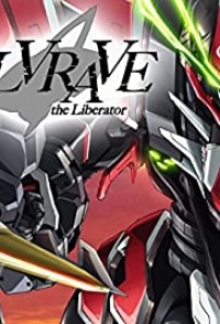 Valvrave the Liberator Anime