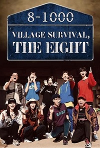 Village Survival the Eight K Drama