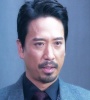 Wai-Leung Kwok